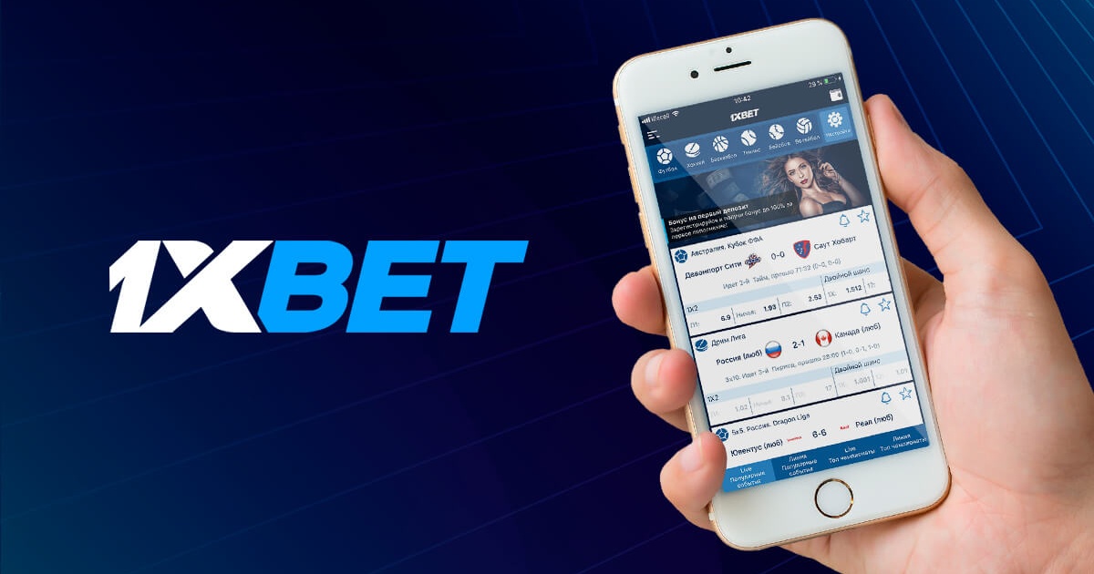 1xBet Korea Download APP Your Ultimate Guide to Sports Betting