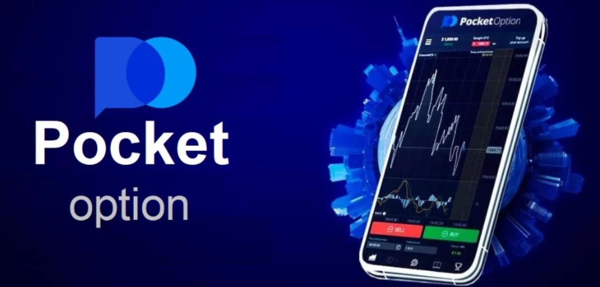 Discover the Benefits of Pocket Option for Online Trading Discover the Benefits of Pocket Option for Online Trading
