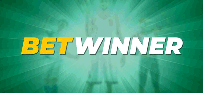 Exciting Bonuses BetWinner for Every Player Exciting Bonuses BetWinner for Every Player