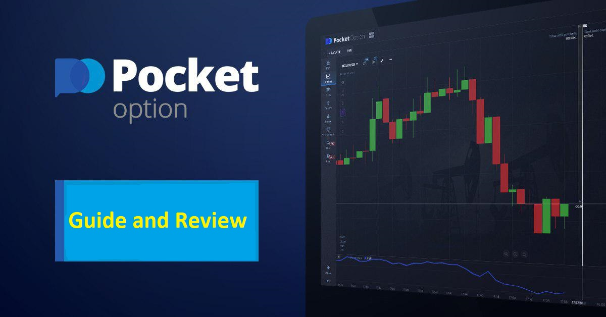 Exploring the Features and Benefits of Pocket Option 2 Exploring the Features and Benefits of Pocket Option 2