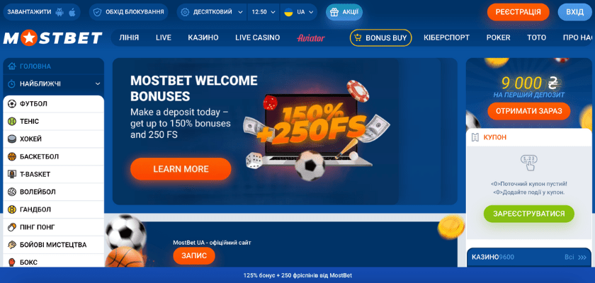 Роль безопасности и честности в онлайн казино Online Casino Security and Fairness Роль безопасности и честности в онлайн казино Online Casino Security and Fairness