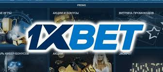 1xBet Korea Download APP A Comprehensive Guide to Enjoy Exciting Betting 1xBet Korea Download APP A Comprehensive Guide to Enjoy Exciting Betting
