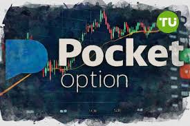 All You Need to Know About Your Pocket Option Account 9 All You Need to Know About Your Pocket Option Account 9