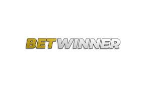 استخدام برومو كود Betwinner لتحقيق أقصى استفادة من مكافآتك استخدام برومو كود Betwinner لتحقيق أقصى استفادة من مكافآتك