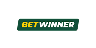 استخدام برومو كود Betwinner لتحقيق أقصى استفادة من مكافآتك استخدام برومو كود Betwinner لتحقيق أقصى استفادة من مكافآتك