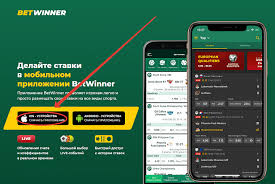 Découvrez les avantages de Betwinner
