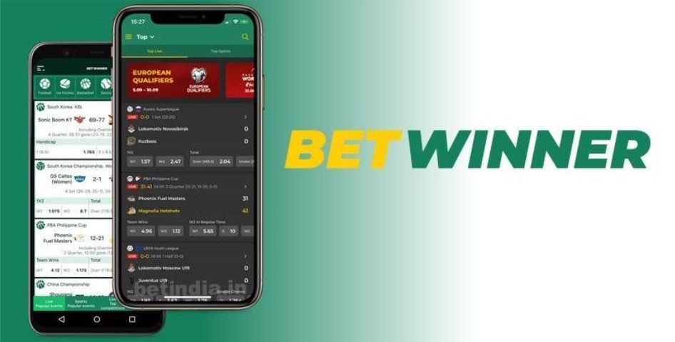 Explore the Exciting Features of Mobile Application Betwinner