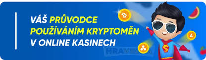 Zahraniční casina pro české hráče 0