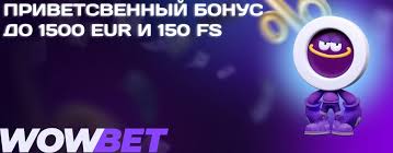 Бонуспен казино Сізді күтетін таңғажайып мүмкіндіктер Бонуспен казино Сізді күтетін таңғажайып мүмкіндіктер