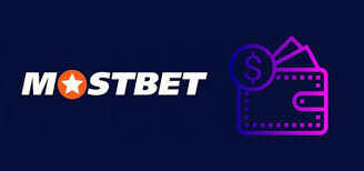 All You Need to Know About Mostbet A Comprehensive Guide All You Need to Know About Mostbet A Comprehensive Guide