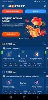 Discover Mostbet Giris Your Ultimate Betting Guide Discover Mostbet Giris Your Ultimate Betting Guide