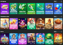 Discover JB Casino Online Your Gateway to Exciting Gaming Discover JB Casino Online Your Gateway to Exciting Gaming