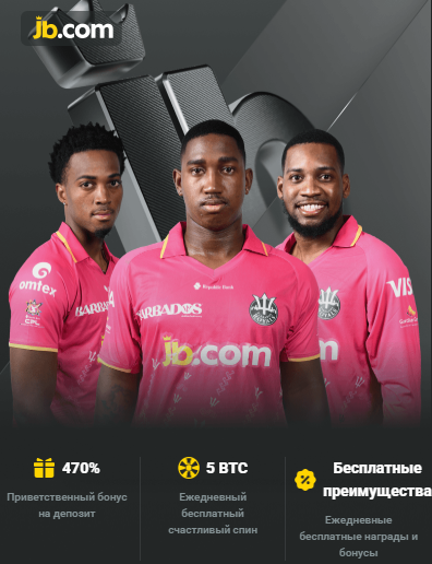 Discover JB Casino Online Your Gateway to Exciting Gaming Discover JB Casino Online Your Gateway to Exciting Gaming