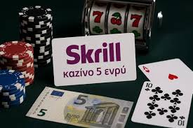 Πώς να Παίξετε σε Online Καζίνο με 5 Ευρώ χωρίς Κατάθεση